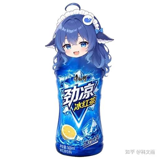 文案：劲凉 冰红茶 净含量：500ml 冰力土足 冰红茶饮料