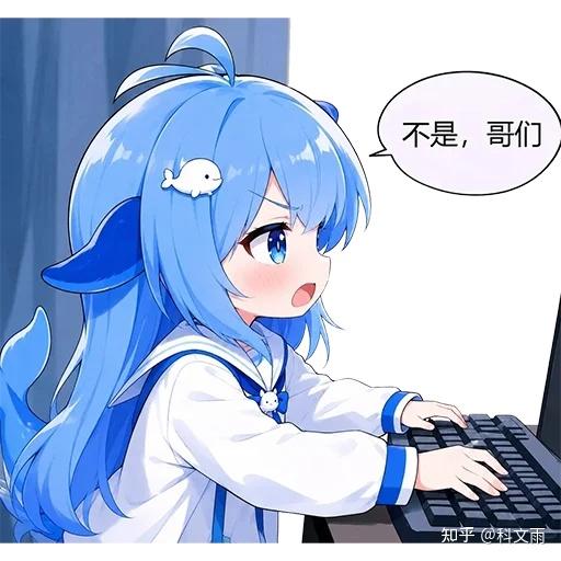 文案：不是，哥们