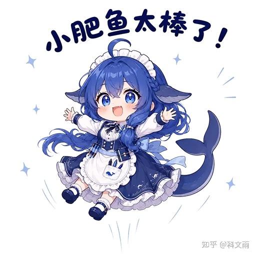 无文字，纯图案表情包