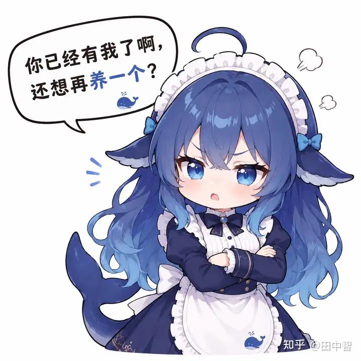 文案：你已经有我了啊， 还想再养一个？