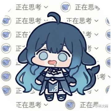 文案：正在思考 正在思号 正在思考 正在思考 正在 考 正 考 正 正在思科文雨 正在思考