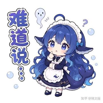 无文字，纯图案表情包